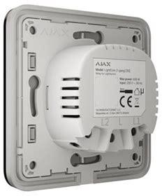 AJAX Włącznik światła LightCore (2-gang/2-way) vertical