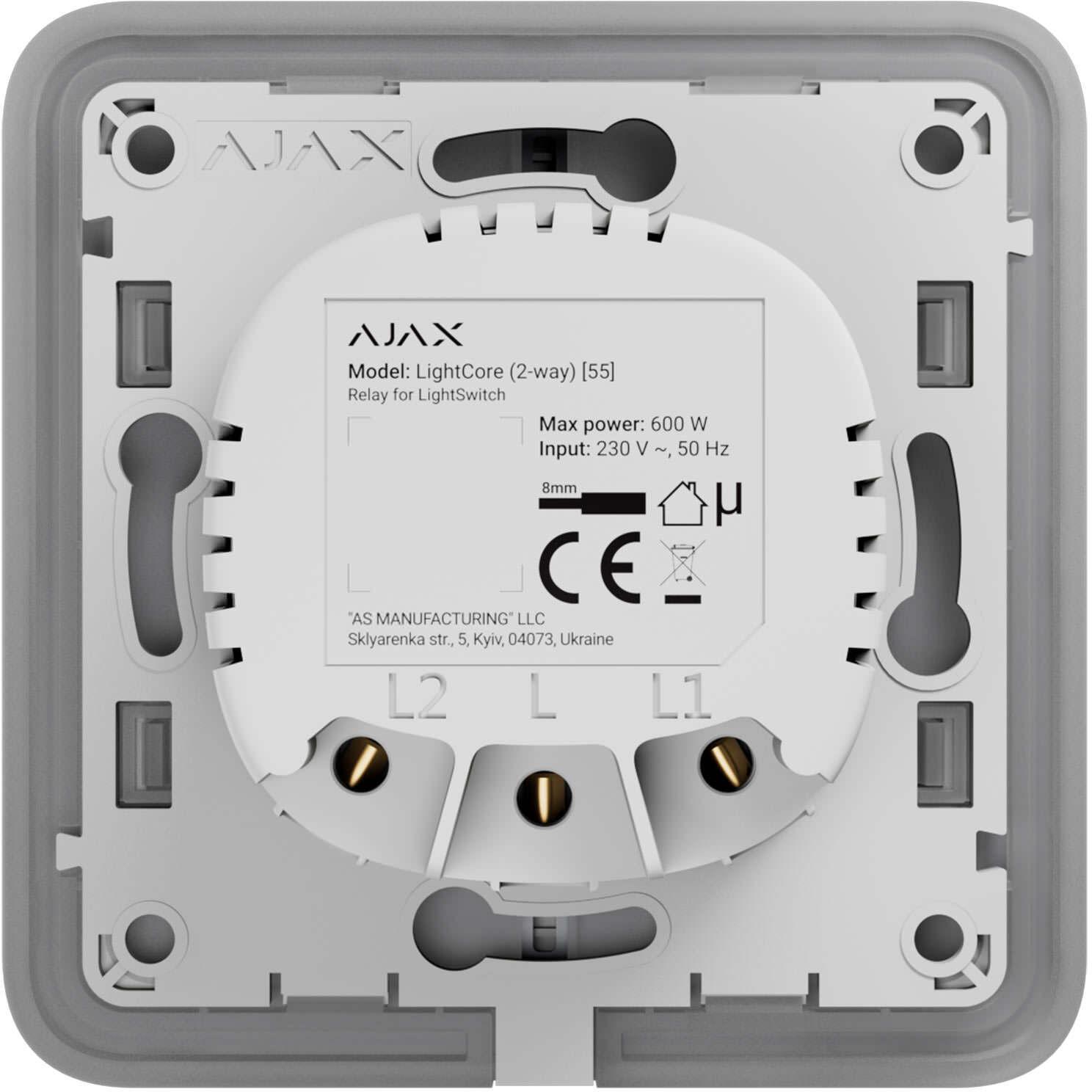 AJAX Włącznik światła LightCore (2-way) vertical