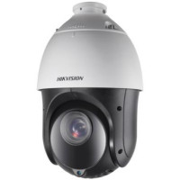 Kamera Hikvision DS-2AE4425ITG