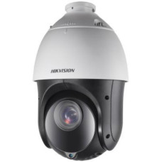 Kamera Hikvision DS-2AE4425ITG