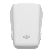 Intelligent Flight Battery DJI test product 1