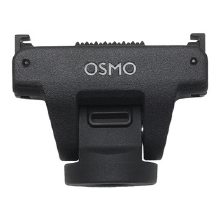 DJI Osmo Adjustable Quick-Release Adapter Mount