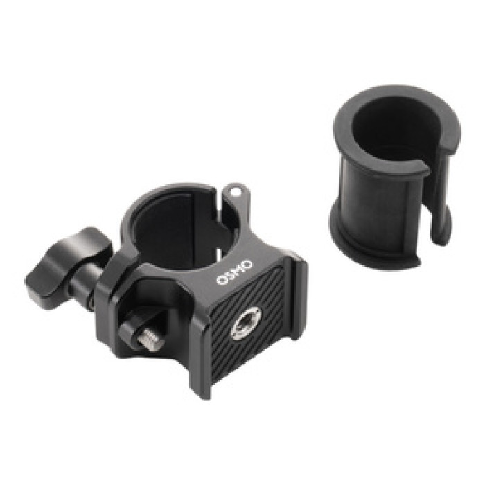DJI Osmo Selfie Stick Clamp Mount