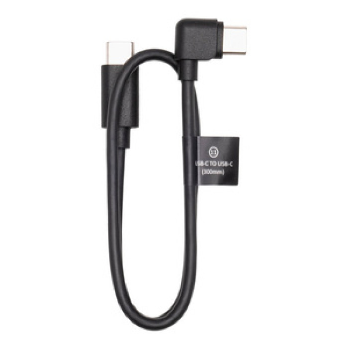DJI RS L-shaped multi-camera control cable USB-C