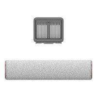 Wash floor brush and filter for Dreame H12 Pro Flexreach/H13 FlexReach/H15/H15 Pro