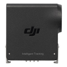 DJI RS Enhanced Intelligent Tracking Module