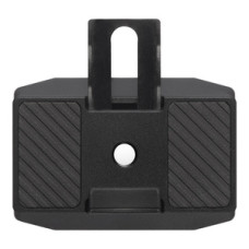 DJI RS 5 Upper Quick-Release Plate