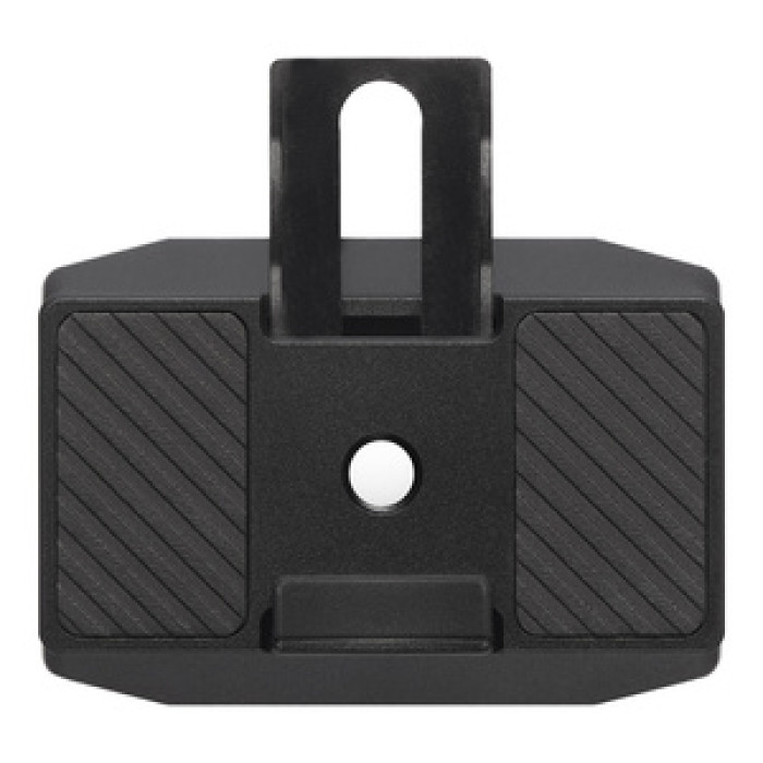 DJI RS 5 Upper Quick-Release Plate