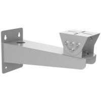 Uchwyt HikVision DS-1701ZJ-AC1 (OS)