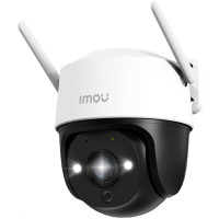 Kamera IP Imou Cruiser 2C 5MP IPC-S7CP-5M0WE