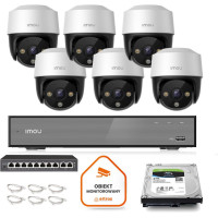 Zestaw monitoringu Imou 6x kamera Cruiser 4MP POE