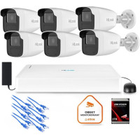 Zestaw monitoringu Hilook 6x kamera IPC-B440H(4mm)(C) z dyskiem 2TB