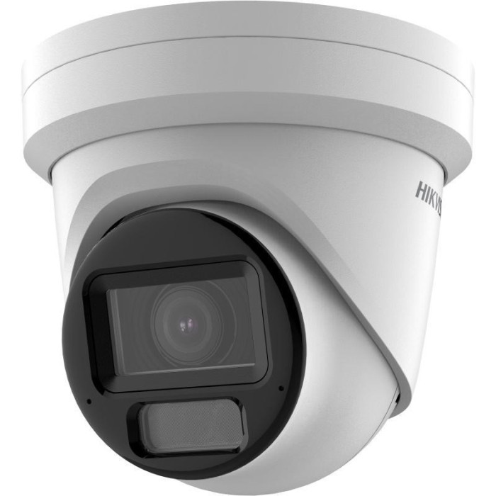KAMERA IP HIKVISION DS-2CD2H43G2-LIZS2U(2.8-12mm)