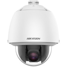 Kamera IP Hikvision DS-2DE5425WG1-E
