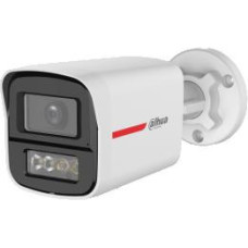 Kamera 4w1 Dahua HAC-HFW1219X-IL-A-PRO-0280B