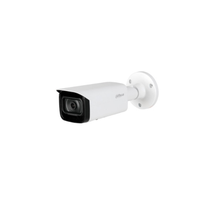 KAMERA IP DAHUA IPC-HFW5541T-ASE-0280B-S3