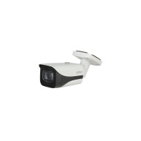 KAMERA IP DAHUA IPC-HFW5541T-ASE-0360B-S3