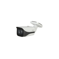 KAMERA IP DAHUA IPC-HFW5541T-ASE-0360B-S3