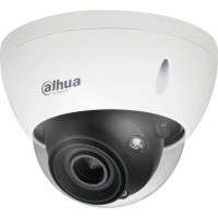KAMERA IP DAHUA IPC-HDBW5541E-ZE-27135-DC12AC24V-S3