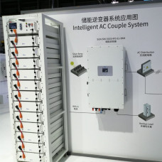 Zestaw Deye falownik hybrydowy 50kW SUN-50K-SG01HP3-EU-BM4 3 fazowy IP65 + magazyn energii LiFePO4 BOS-G 61.44kWh (12 x 5.12kWh) modułowy