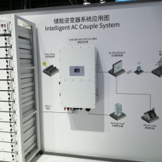 Magazyn energii 61.44kWh (12 x 5.12kWh) DEYE BOS-G LiFePO4 zewnętrzny modułowy