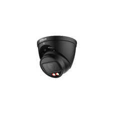 Kamera IP DAHUA IPC-HDW5459T-ZE-IL-2712-BLACK