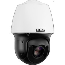 Kamera IP DAHUA IPC-HDBW5459E1-ZE-IL-2712-Black