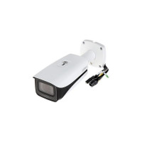 Kamera IP Dahua IPC-HFW5541E-ZE-ATC
