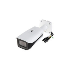 Kamera IP Dahua IPC-HFW5541E-ZE-ATC