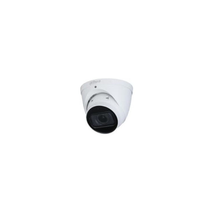 Kamera IP Dahua IPC-HDW5541T-ZE-ATC