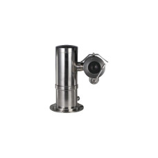 Kamera IP Dahua EPC245U-PTZ