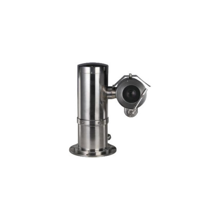 Kamera IP Dahua EPC245U-PTZ