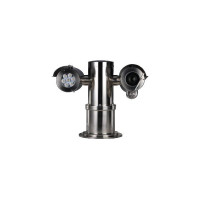 Kamera IP Dahua EPC230U-PTZ-IR