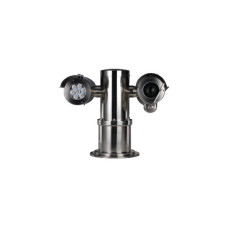 Kamera IP Dahua EPC230U-PTZ-IR