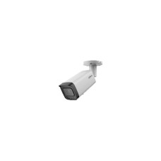 Kamera IP DAHUA IPC-HFW5459T-ASE-IL-0360B