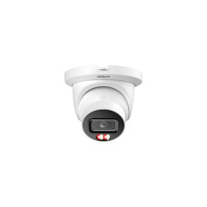 Kamera IP DAHUA IPC-HDW5459TM-ASE-IL-0600B