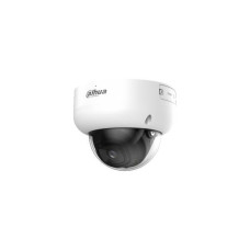 Kamera IP DAHUA IPC-HDBW5459R-ASE-IL-0360B