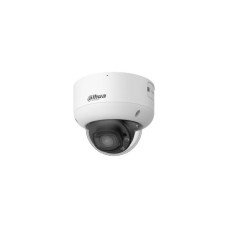 Kamera IP DAHUA IPC-HDBW5459R1-ASE-PV-0280B-PRO
