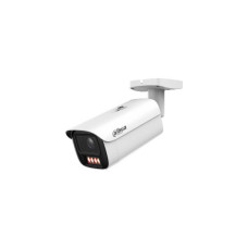 Kamera IP DAHUA IPC-HFW5459E1-ZE-IL-0832