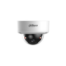 Kamera IP DAHUA IPC-HDBW5459E1-ZHE-IL-2712