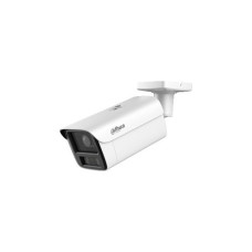 Kamera IP DAHUA IPC-HFW5459Z-ZHE-PV-2712-PRO