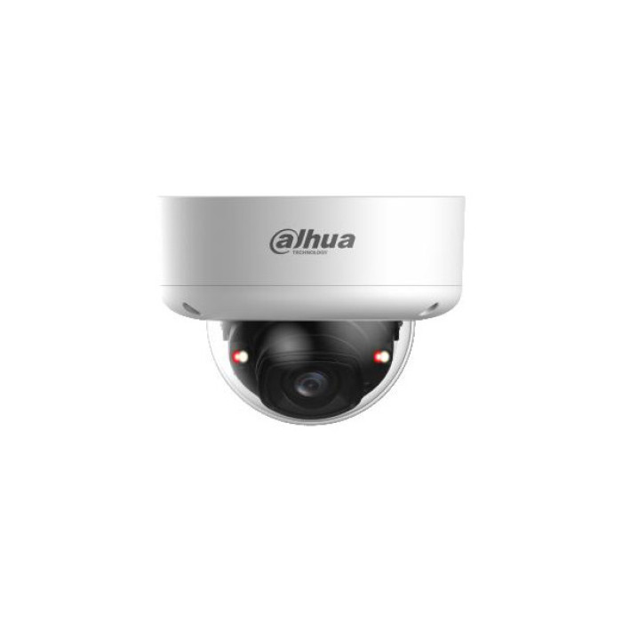 Kamera IP DAHUA IPC-HDBW5559E1-ZE-IL-0735