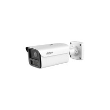 Kamera IP DAHUA IPC-HFW5659Z-ZHE-PV-2712-PRO