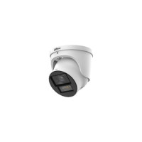 Kamera IP DAHUA IPC-HDW5859H-ASE-PV-0280B-PRO