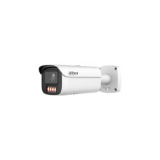 Kamera IP DAHUA IPC-HFW5859E1-ZE-IL-2712