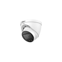 Kamera IP DAHUA IPC-HDW5859T-ZE-IL-2712