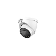 Kamera IP DAHUA IPC-HDW5859T-ZE-IL-2712