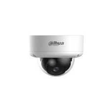 Kamera IP DAHUA IPC-HDBW5859E1-ZE-IL-0832