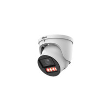 Kamera IP DAHUA IPC-HDW5859H-ZE-PV-2712-PRO