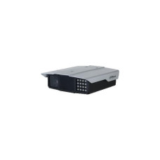 Kamera IP Dahua ITC952-SU2F-PQE-C2R1-LZF1640